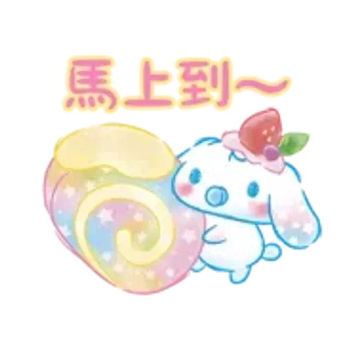 大耳狗(水彩畫風篇)