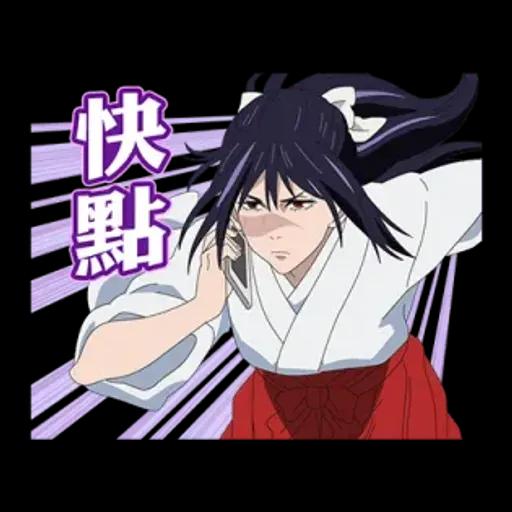 咒術迴戰 第四彈 -大人組-