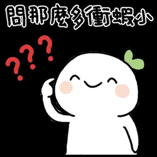 賴賴＆織織過年趣