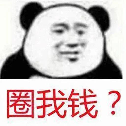 kk飞机会员 @kkhuiyuan