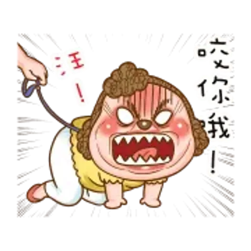 大媽：4不4在想我啊？