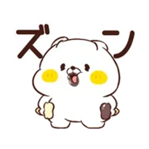 Friends cat GLUTTON2