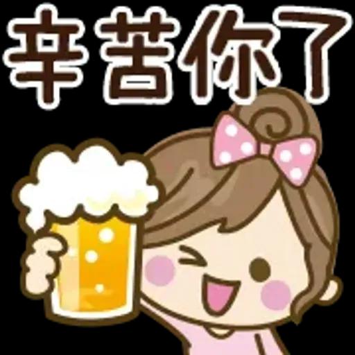 自然系女孩文字表情貼♡【超方便】 @kal_pc