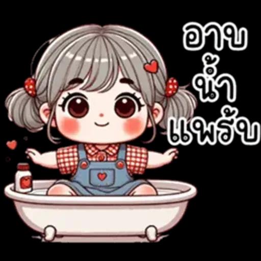 สาวน้อยน่ารัก ปาลิน