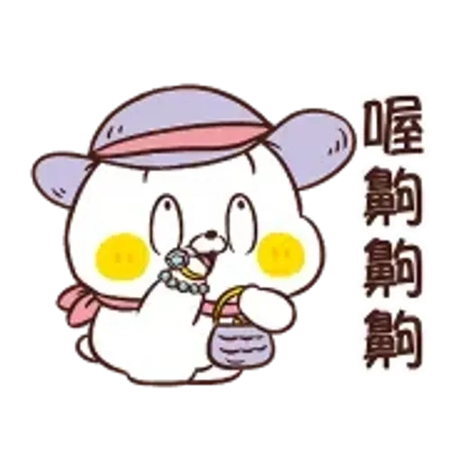 貓咪朋友 可可愛愛