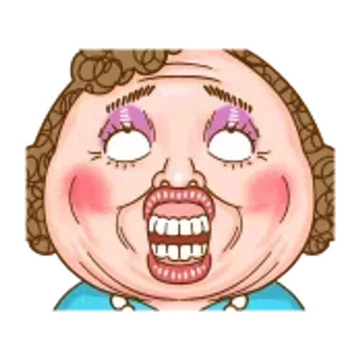 大媽：4不4在想我啊？