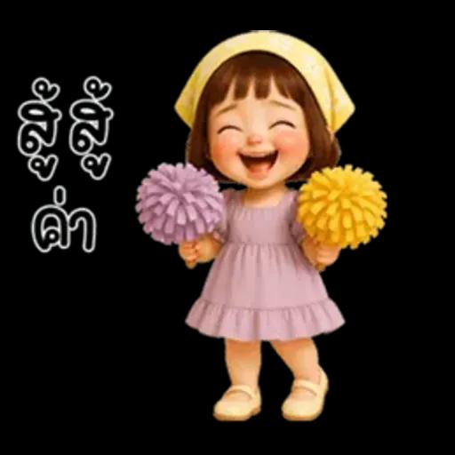 Anda little cute girl