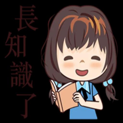 藍衣領結女孩 no.2