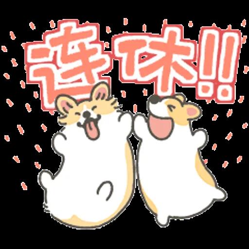 一日一柯基春日篇 (1 corgi 小小柯基) @kal_pc