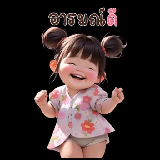 คิมมี่ น่ารักมากกก