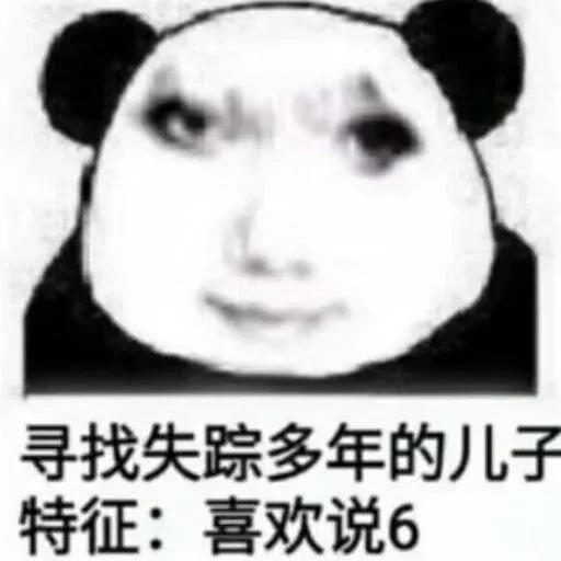 kk飞机会员 @kkhuiyuan