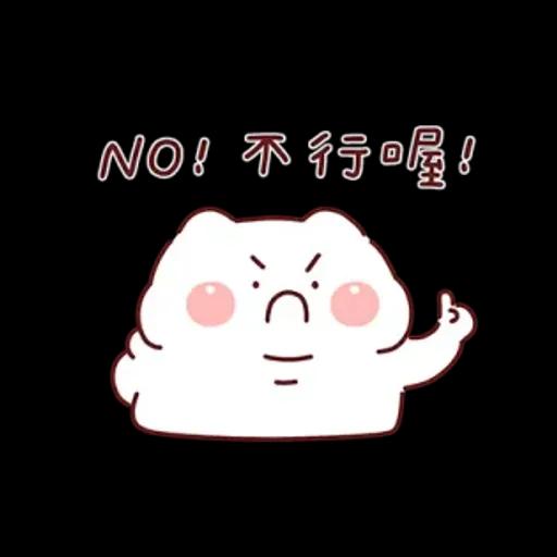 胖才可愛x聯合勸募 好事由你決定！