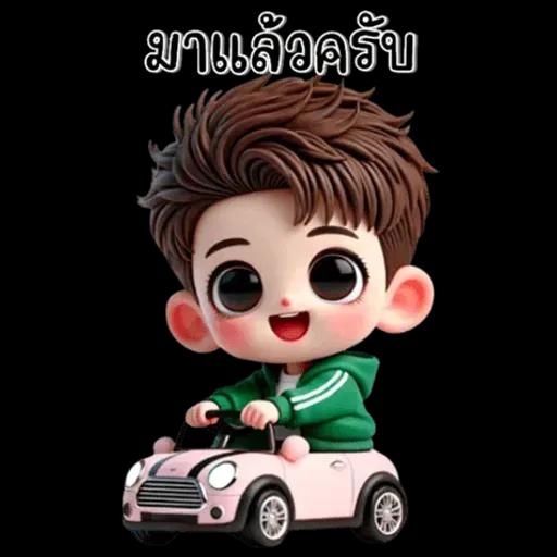 เด็กชาย : ชุดสีเขียว (ใหญ่)