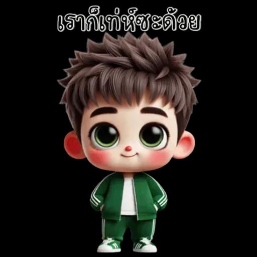 เด็กชาย : ชุดสีเขียว (ใหญ่)