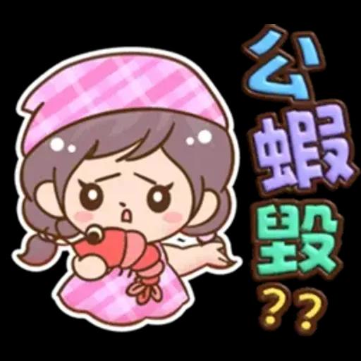 媽媽媽媽用_3D超大字(亮彩)格紋女孩