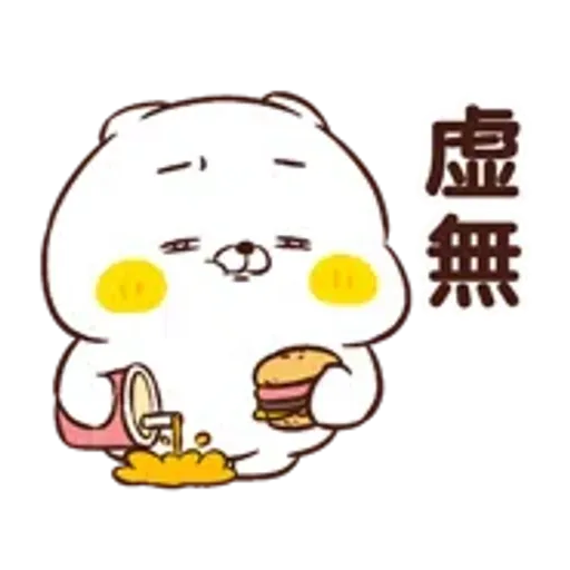 Friends cat GLUTTON2