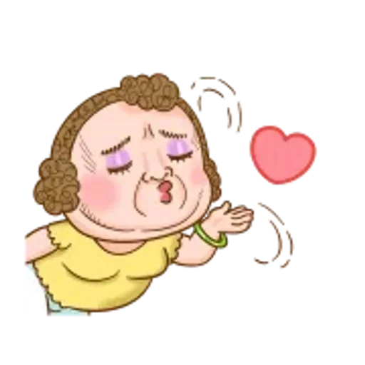 大媽：4不4在想我啊？