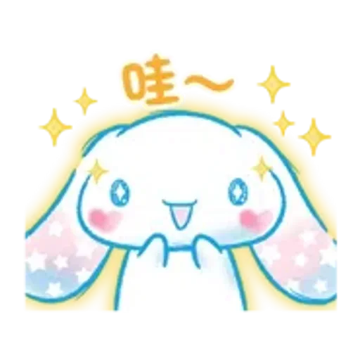 大耳狗(水彩畫風篇)