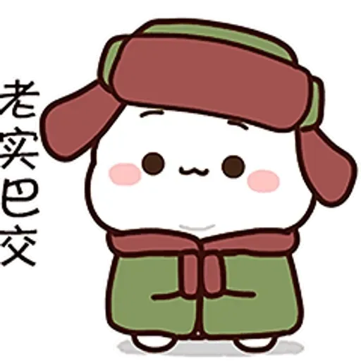 不二呆2022 反轉版 @kal_pc