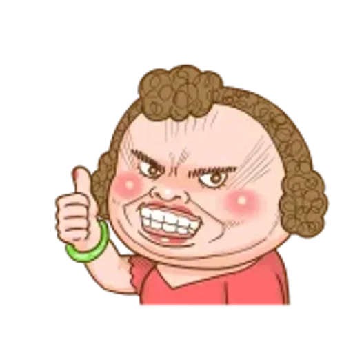 大媽：4不4在想我啊？