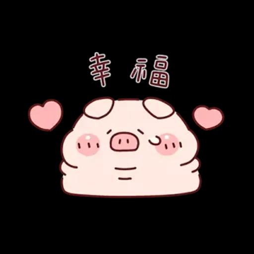 胖才可愛x聯合勸募 好事由你決定！