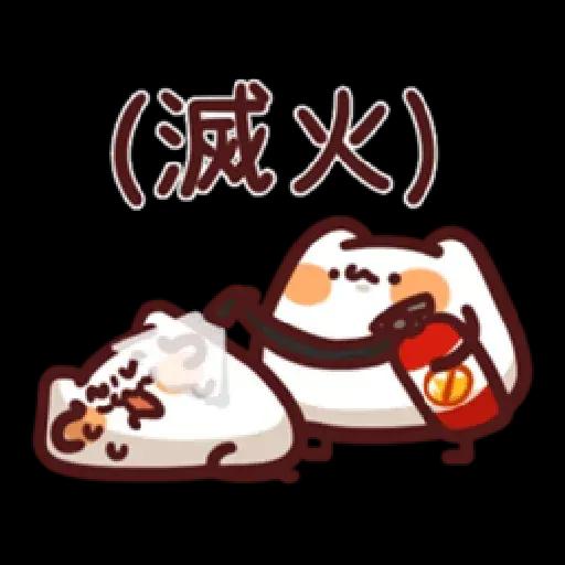 野生喵喵&ME