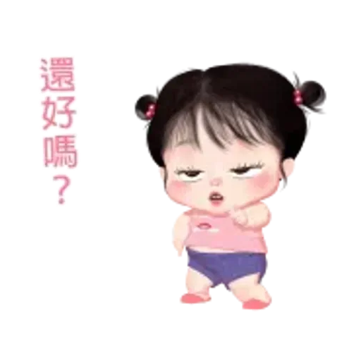 暖心小棉襖