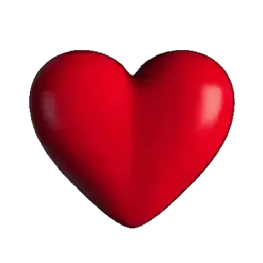 يا ويلك