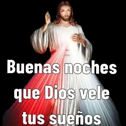 DIOS TE BENDIGA