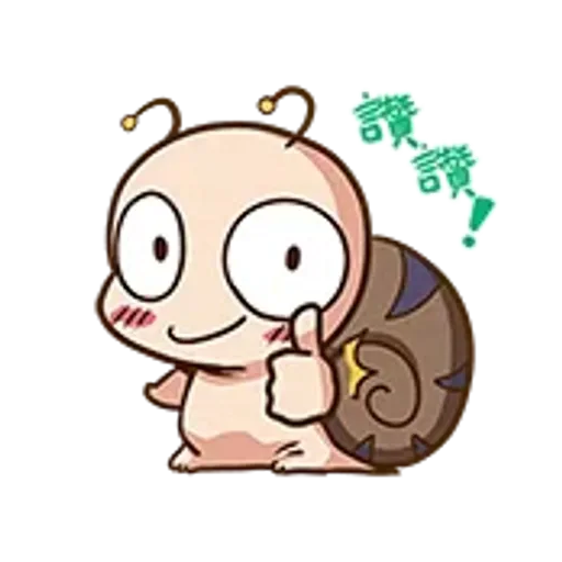 會動的Tumurin!台灣版