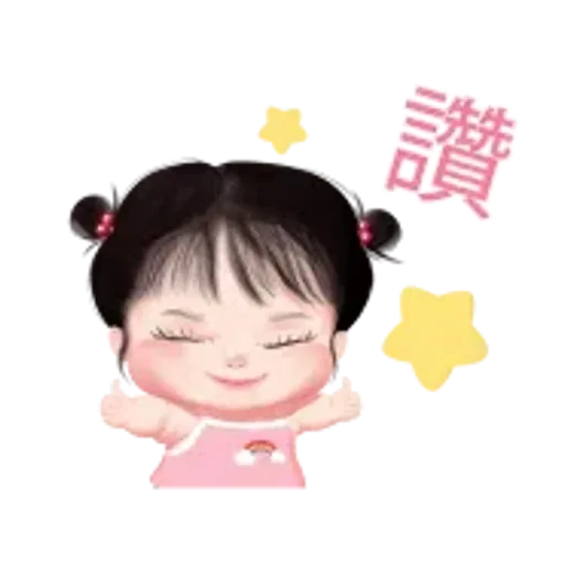 暖心小棉襖
