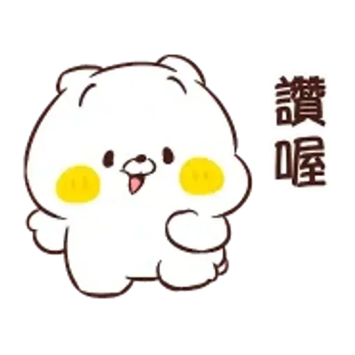 貓咪朋友 可可愛愛