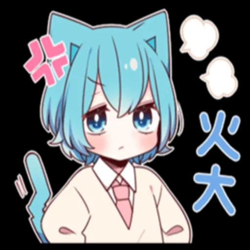 超實用✿天空藍貓女孩