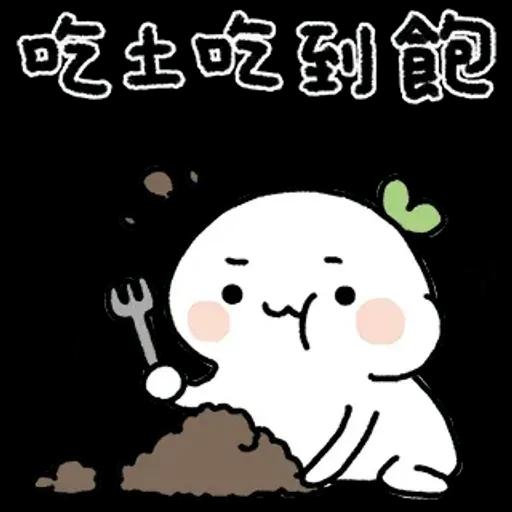 賴賴＆織織過年趣