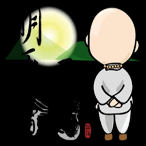 早安 運動身體好