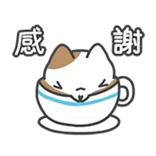 貓貓蟲-咖波 該吃藥囉