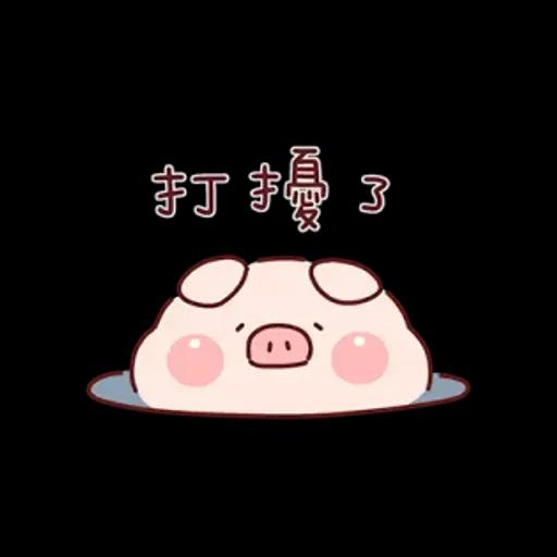 胖才可愛x聯合勸募 好事由你決定！