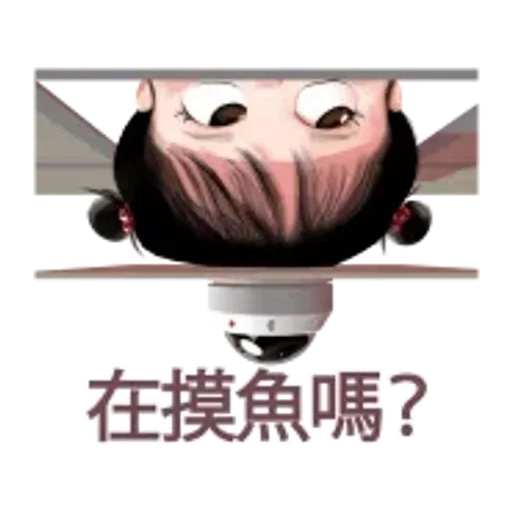 暖心小棉襖