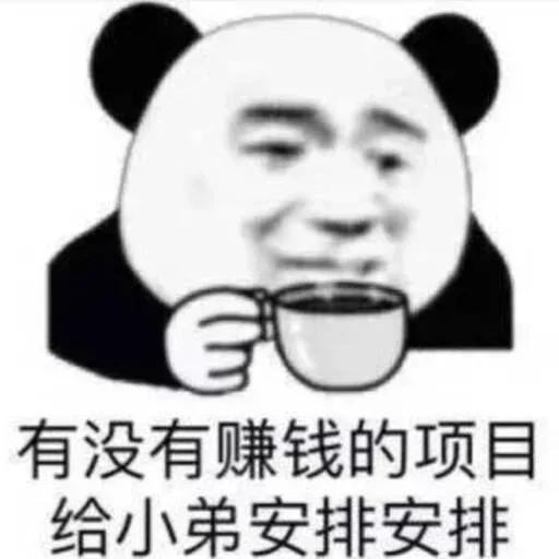 kk飞机会员 @kkhuiyuan