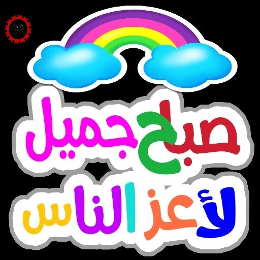 0bee395f331ea9fa16b995da025a82cf