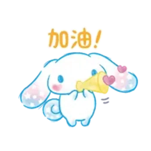 大耳狗(水彩畫風篇)