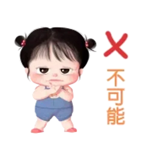 暖心小棉襖