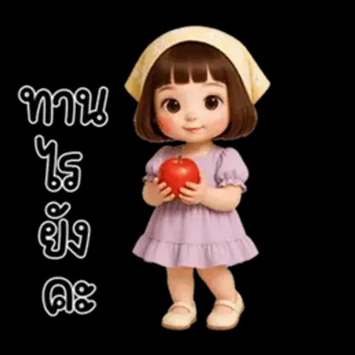 Anda little cute girl