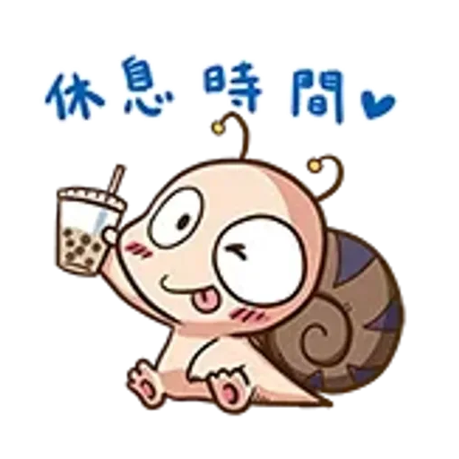 會動的Tumurin!台灣版