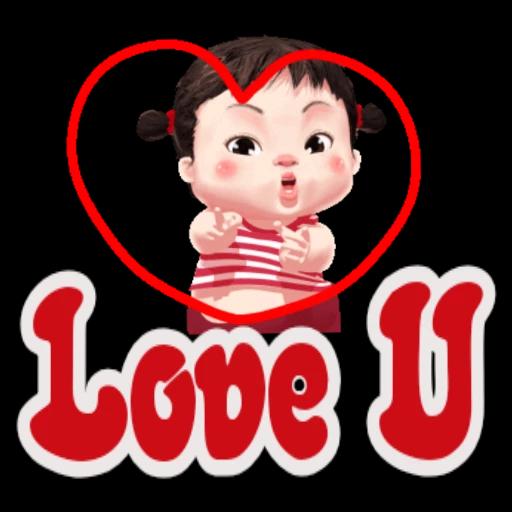 I love you