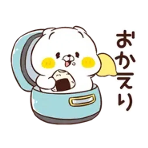 Friends cat GLUTTON2