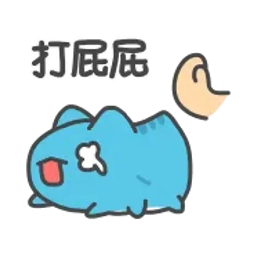 貓貓蟲-咖波 激動小萌物