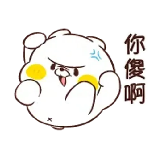 貓咪朋友 可可愛愛