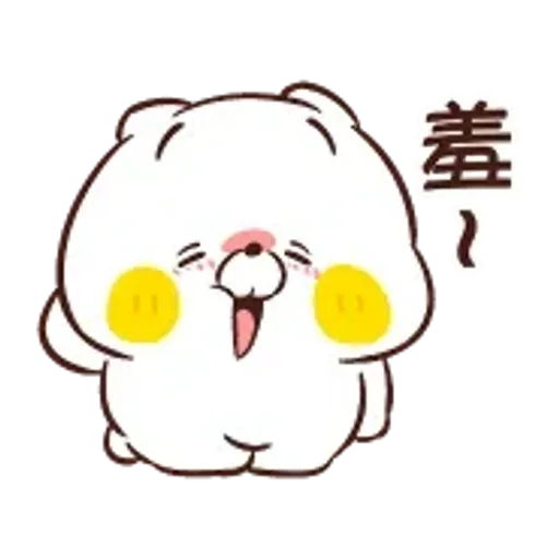 貓咪朋友 可可愛愛