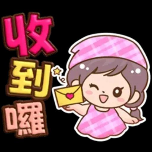 媽媽媽媽用_3D超大字(亮彩)格紋女孩